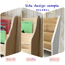 *絵本棚*ランドセルラック*フリーラック*ハンドメイド*家具~マンチェスターブルー＆チーク~39* 6枚目の画像