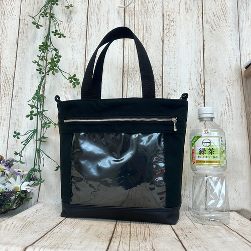 楽天市場】【6/20日10%OFFクーポン】ワールドトリップ 刺繍