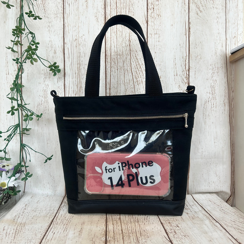 楽天市場】【6/20日10%OFFクーポン】ワールドトリップ 刺繍