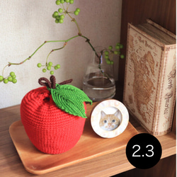 赤りんごの骨壺カバー（2.3寸用） 1枚目の画像