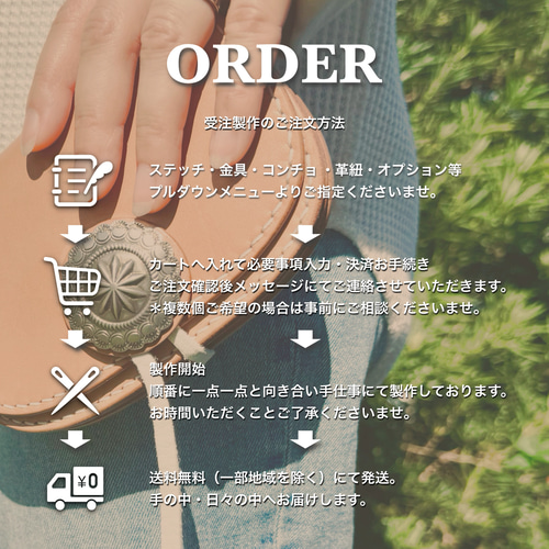 ミドルウォレット(コンチョ) 二つ折り財布 送料無料 FC-014 二 ミドルウォレット(コンチョ) 二つ折り財布 送料無料 FC-014 二