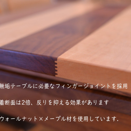 無垢ひのき材インダストリアル・アイアン脚テーブル・アンティーク  