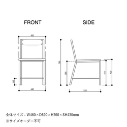 ＼送料無料／[S.T Chair]ダイニングチェア 椅子 レザーチェア 本革 レザー アイアン リビング-71_l- 7枚目の画像