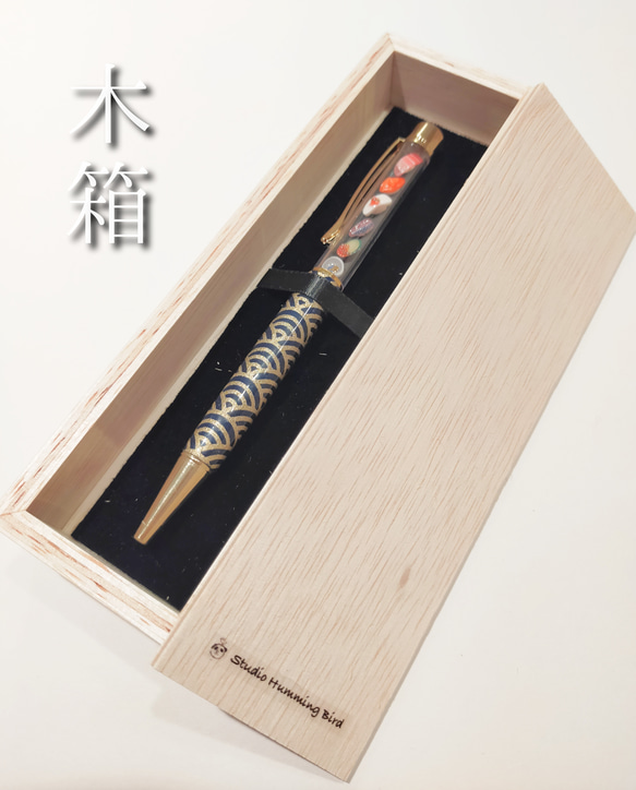 麻雀ボールペン 10枚目の画像