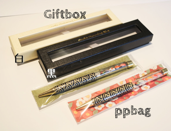 麻雀ボールペン 9枚目の画像