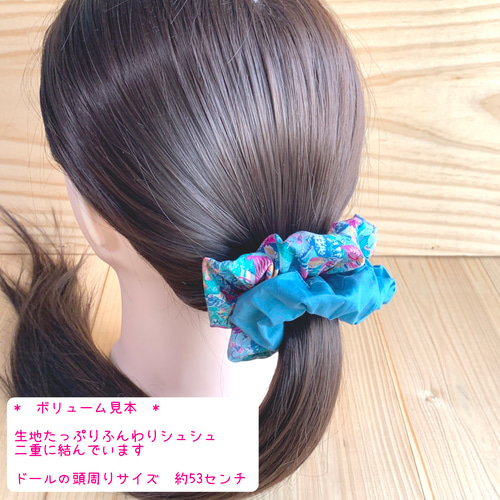 シュガーラッシュ シュシュ ヘアゴム （リバティ サテンダブルフリル 