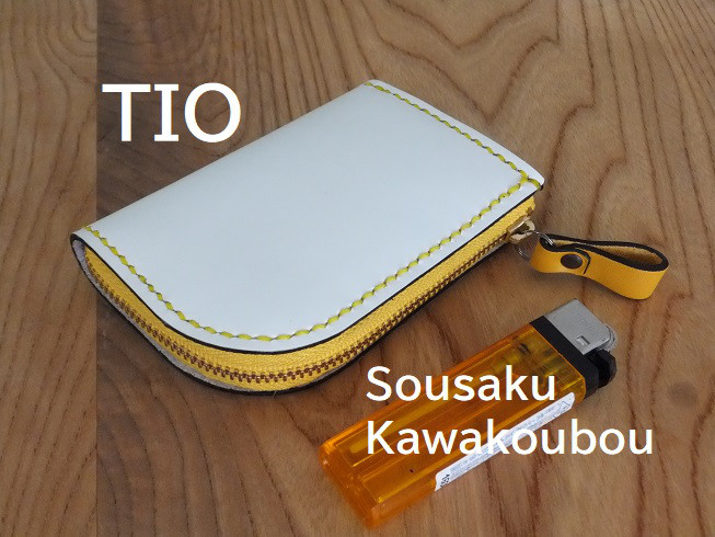 【送料無料】★ホワイトレザーのＬ字ファスナーミニ財布（小銭入れ）TIO-MS006