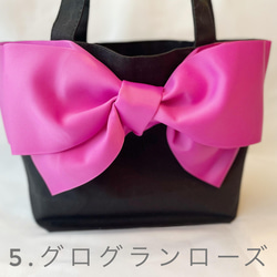 CANDY BAG  by favoris plage 8枚目の画像