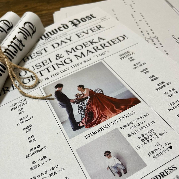 ブライダル新聞 席次表 1部149円~ │ウェディング 結婚式 6枚目の画像