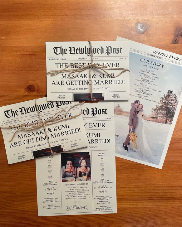 ブライダル新聞 席次表 1部149円~ │ウェディング 結婚式 7枚目の画像