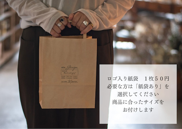 【order】ワックスフレーム/ボックス付き                                     _______________ B1406773204(10725円)