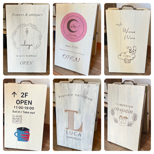 オーダーメイドで作る＊畳めるショップ看板（選べる14色）】ショップ