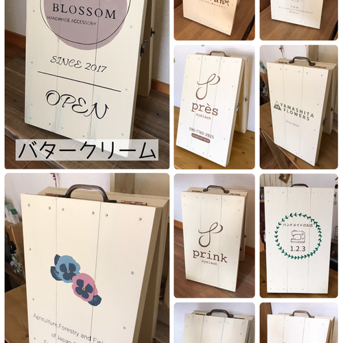 オーダーメイドで作る＊畳めるショップ看板（選べる14色）】ショップ