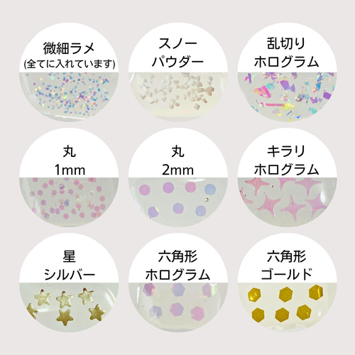 スノードームオーダー受付中❗️❗️ 受注制作]オーダーメイドスノードーム《色付き容器》 その他