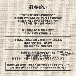 モーテル キーホルダー 7枚目の画像