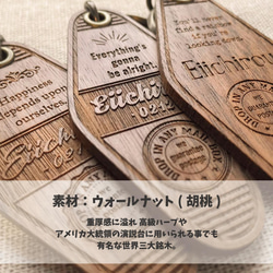 モーテル キーホルダー 2枚目の画像
