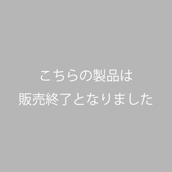 ［限定色］2way巾着バッグ グレー 1枚目の画像