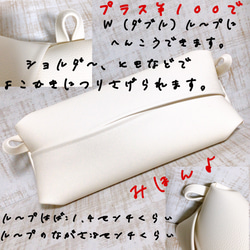 白（ホワイト） ボックス ティッシュケース フェイクレザー キッチンペーパー ハンドメイド 純白 ベーシックカラー 5枚目の画像