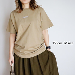 【リピート人気NO.1】大人シンプルなカフェラテTシャツ （サンドカーキ） 2枚目の画像