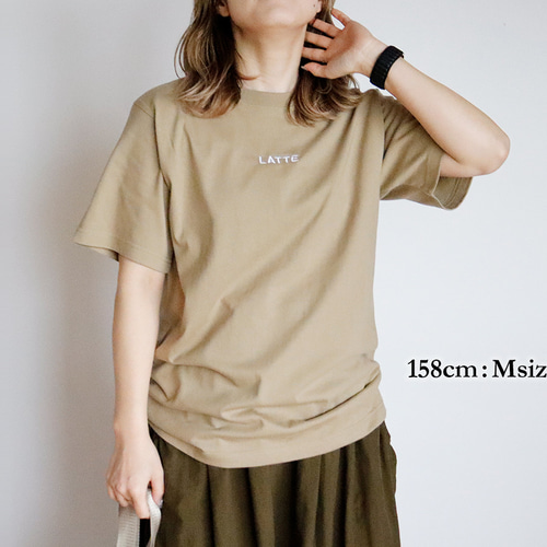 リピート人気NO.1】大人シンプルなカフェラテTシャツ （サンド