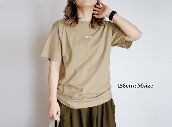 【リピート人気NO.1】大人シンプルなカフェラテTシャツ （サンドカーキ） 5枚目の画像