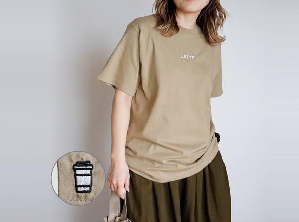 【リピート人気NO.1】大人シンプルなカフェラテTシャツ （サンドカーキ） 1枚目の画像