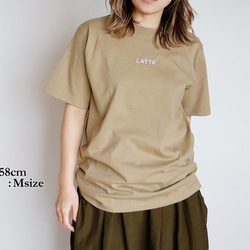 【リピート人気NO.1】大人シンプルなカフェラテTシャツ （サンドカーキ） 3枚目の画像