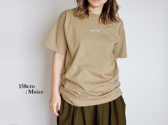 【リピート人気NO.1】大人シンプルなカフェラテTシャツ （サンドカーキ） 3枚目の画像