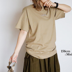 【リピート人気NO.1】大人シンプルなカフェラテTシャツ （サンドカーキ） 4枚目の画像