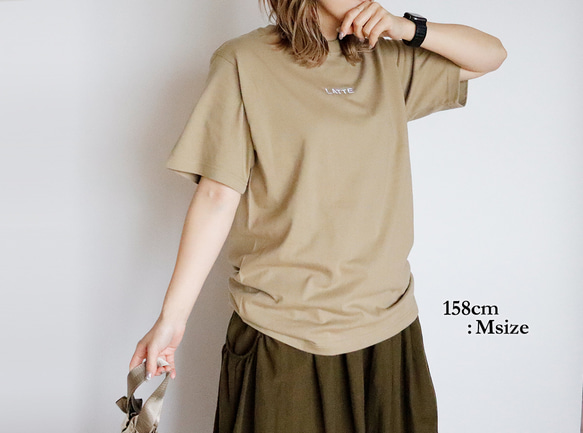 【リピート人気NO.1】大人シンプルなカフェラテTシャツ （サンドカーキ） 4枚目の画像
