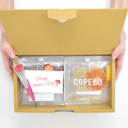 母の日限定：B】ドライフルーツティー10種セット（狭山紅茶・ハーブ