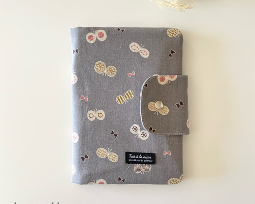 6e520d59688ce63da711a53b13fba8