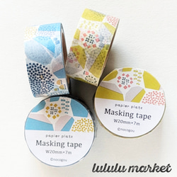 昭和初期発行 20銭通常切手 富士と桜 使用済み50枚 その他素材