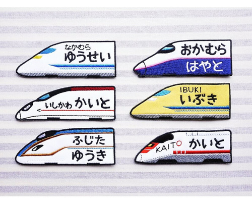 えり お名前ワッペン 楽天市場】刺繍名札ワッペン 『お姫様リボン』お得な5枚セット