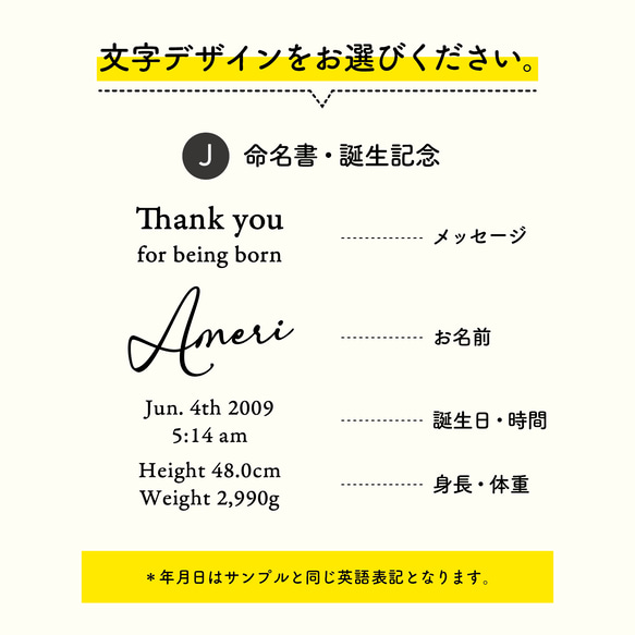 ドライフラワー・フレーム（DF-01）両親贈呈　子育て感謝状　結婚式　誕生日　記念日　開店祝い　ウェディング　名入れ 8枚目の画像