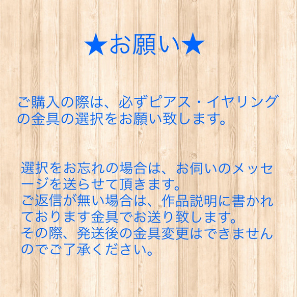 【再販】ホタルガラスのりんご風ピアス/イヤリング 5枚目の画像