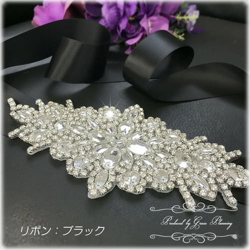 サッシュリボン サッシュベルト 白 黒 ウェディングドレスアレンジ小物