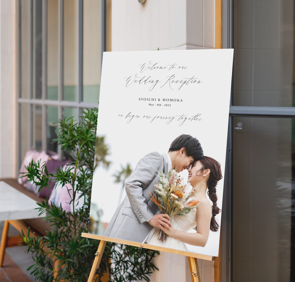 【前撮り/お好きなお写真で】結婚式 ウェディング ウェルカムボード カリグラフィー 2枚目の画像