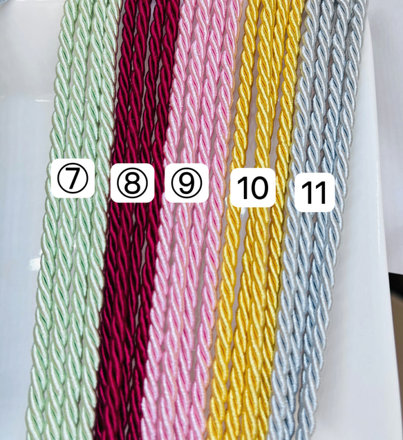 カラー選び／1番〜11番／10m  3mm ツイストコード 17枚目の画像
