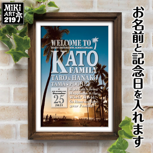 サーフボード 看板 ウェルカムボード welcome ボード ハワイインテリア おうちウェルカムボード✦パネルも可✦ハワイサーフボード✦ヤシ