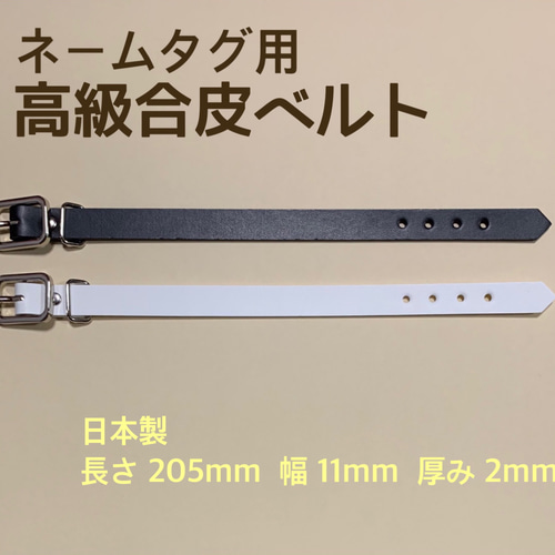 ゴルフ イニシャル ネームタグ ○ネームプレート○ホワイト ブラック