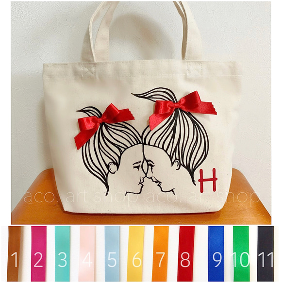 再販 ❁ リボン & イニシャル お入れします♩ ニコニコリボントート