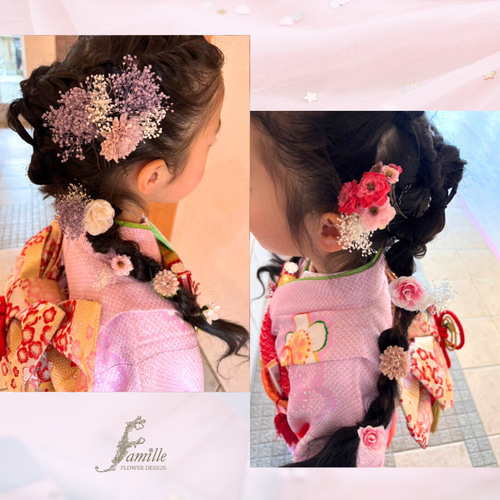 花びらをまとう髪飾り♡ お洒落ピンク 七五三髪飾り　753 753ヘッドドレス 七五三 髪飾り 水引きフラワーと桃色ボール| 753 花 ヘッドドレス 3歳