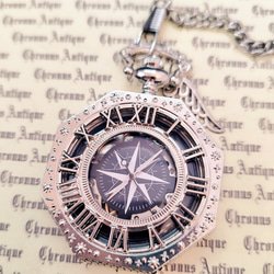 再販×9】No.115 手巻き式懐中時計（シルバー羅針盤・銀の羽根） 腕時計