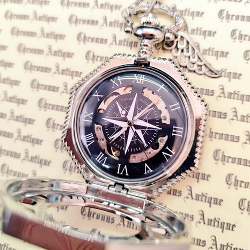 再販×9】No.115 手巻き式懐中時計（シルバー羅針盤・銀の羽根） 腕時計