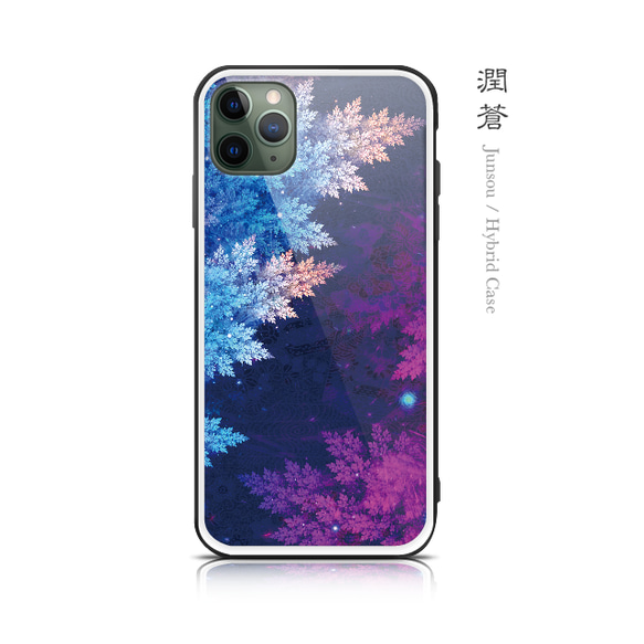 潤蒼 - 和風 強化ガラス iPhoneケース【iPhone15/15Pro/15ProMax/15Plusも対応可能】 1枚目の画像