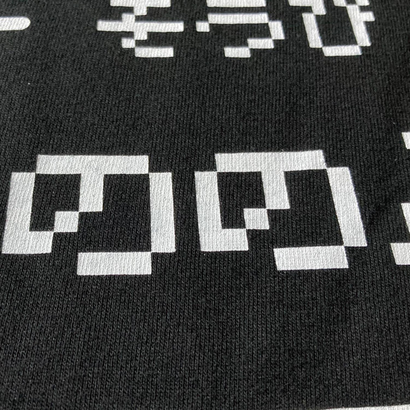 ぬののふく おもしろ Tシャツ メンズ レディース 半袖 おもしろ ゆったり パロディ 5枚目の画像