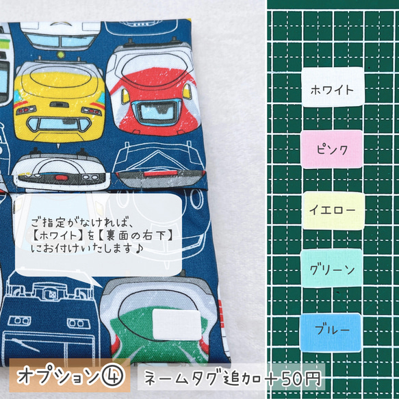 ★受注製作★マチなし・マチあり＊ ラミネート 移動ポケット ＊お花畑のちょうちょ　ピンク 8枚目の画像