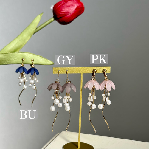 ゆらゆら花くらげピアス・イヤリング ピアス(フック・チェーン ゆらゆら花くらげピアス・イヤリング ピアス(フック・チェーン