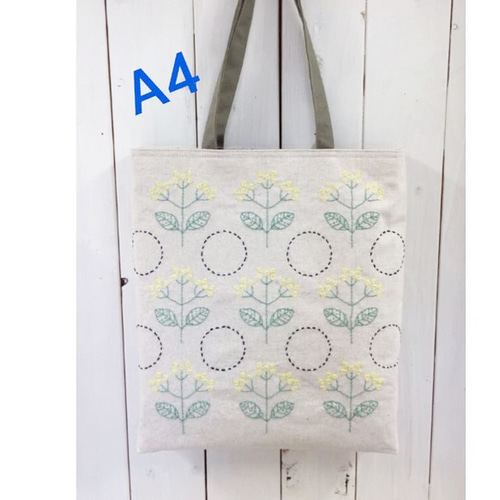 A4対応トートバッグ【モノトーン花】 刺し子・綿麻・帆布 トート